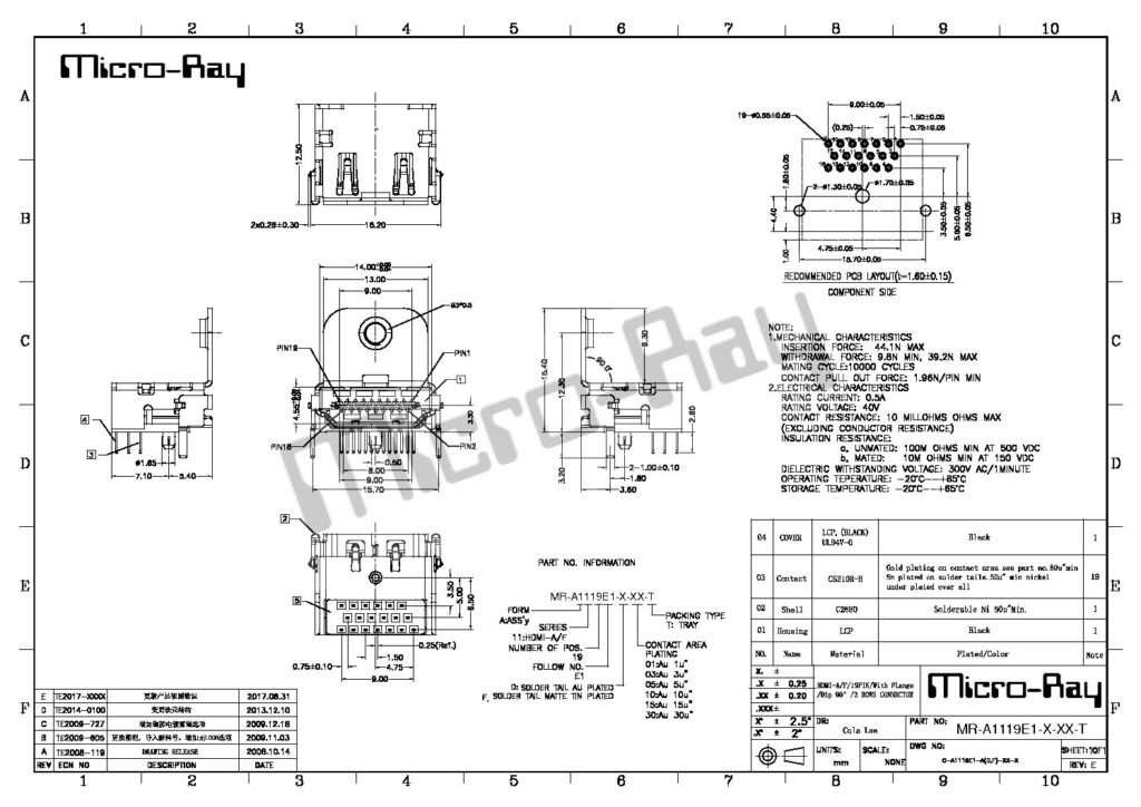 MR-A1119E1-D-XX-T