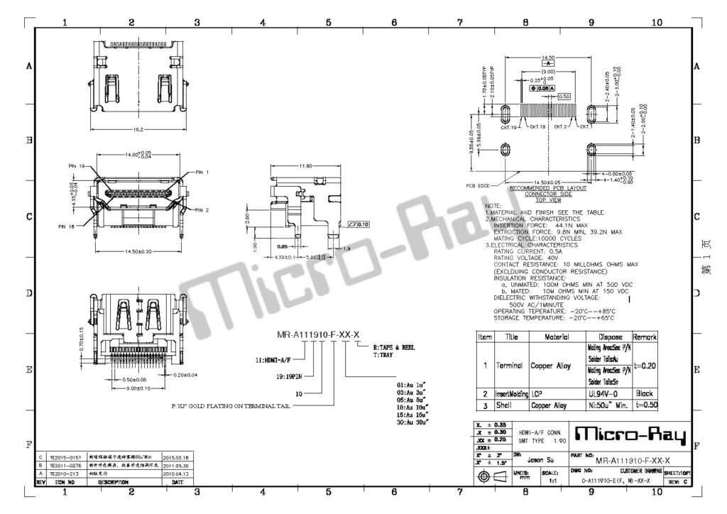 MR-A111910-F-XX-R