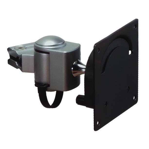 Short Arm For Monitor Mounts Horizontal - ARM-B-H-0