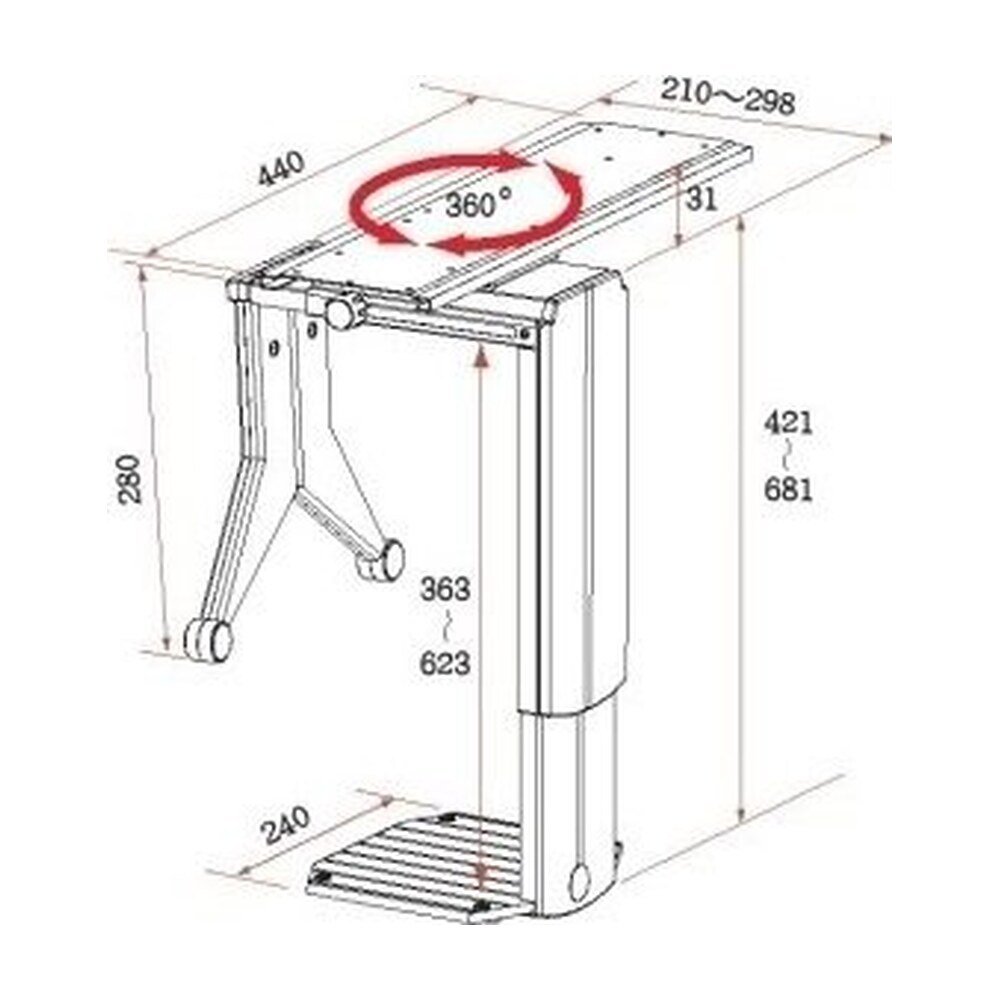 CPU Holder - Under Desk & Adjustable - KCPU-1