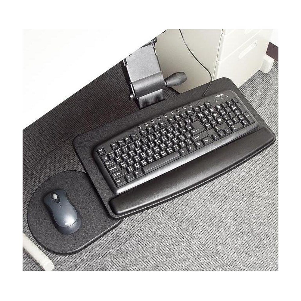 Keyboard Tray - Fully Adjustable Low Profile KS-839