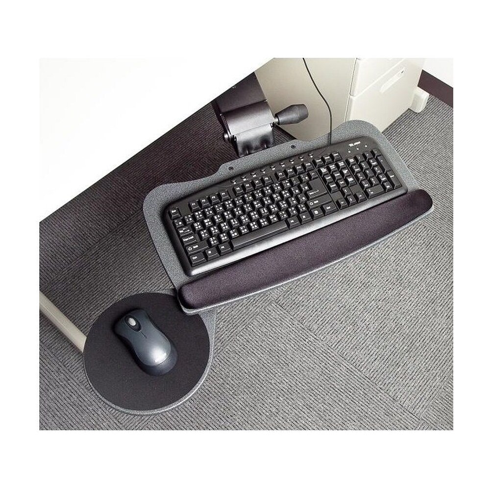Keyboard Tray - Fully Adjustable Low Profile KS-849